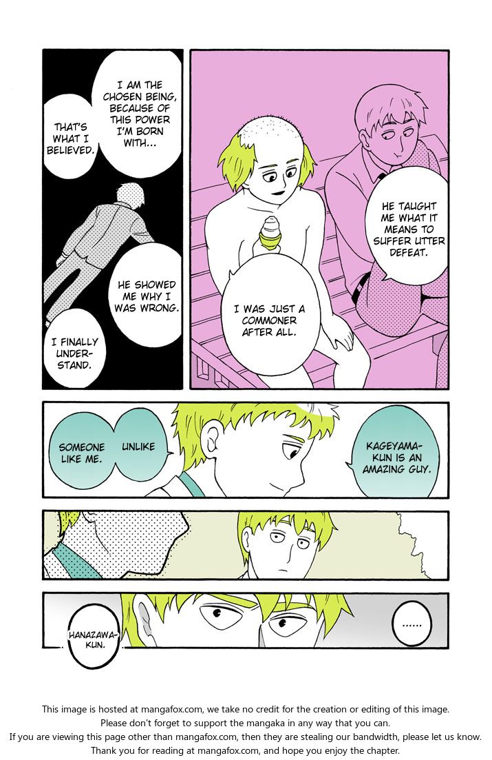 Mob Psycho 100 Vol.ANT Chapter 008 page 11