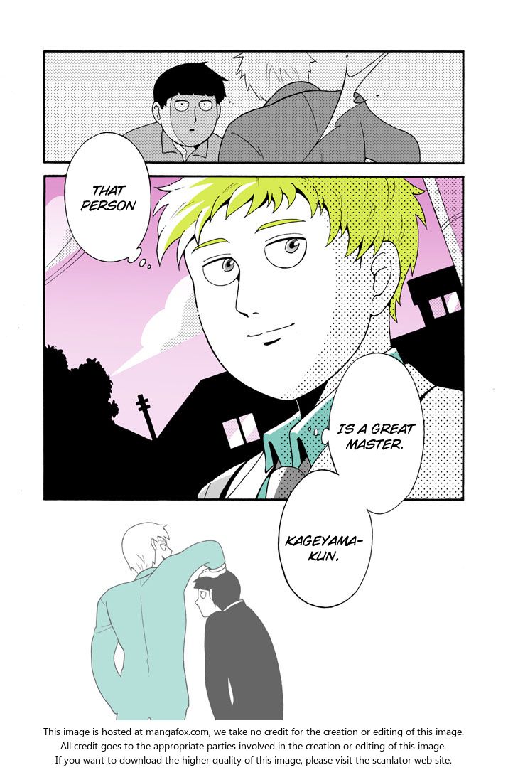 Mob Psycho 100 Vol.ANT Chapter 008 page 15