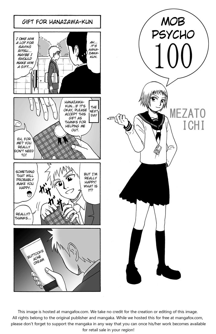 Mob Psycho 100 Vol.ANT Chapter 010 page 3