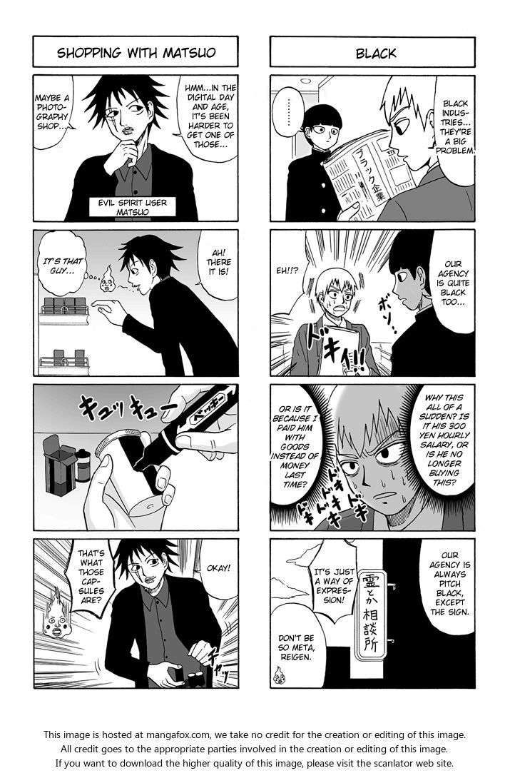 Mob Psycho 100 Vol.ANT Chapter 010 page 4