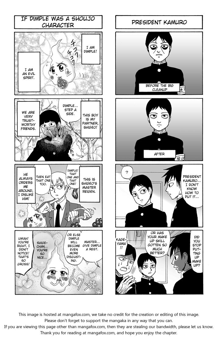 Mob Psycho 100 Vol.ANT Chapter 010 page 6