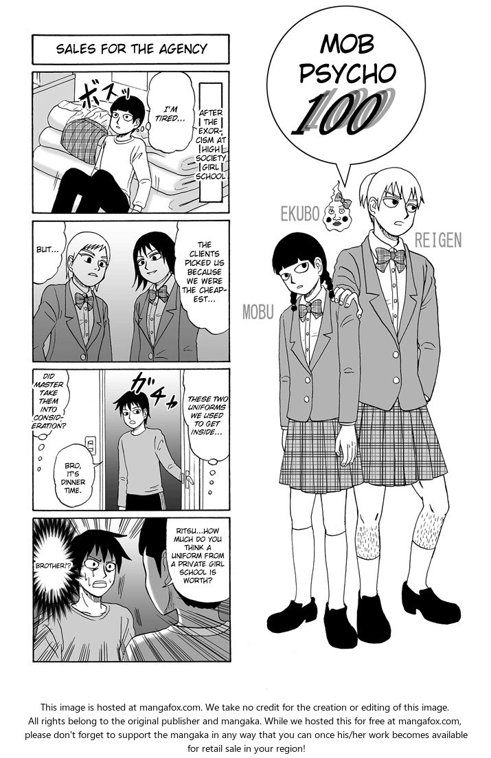 Mob Psycho 100 Vol.ANT Chapter 010 page 7