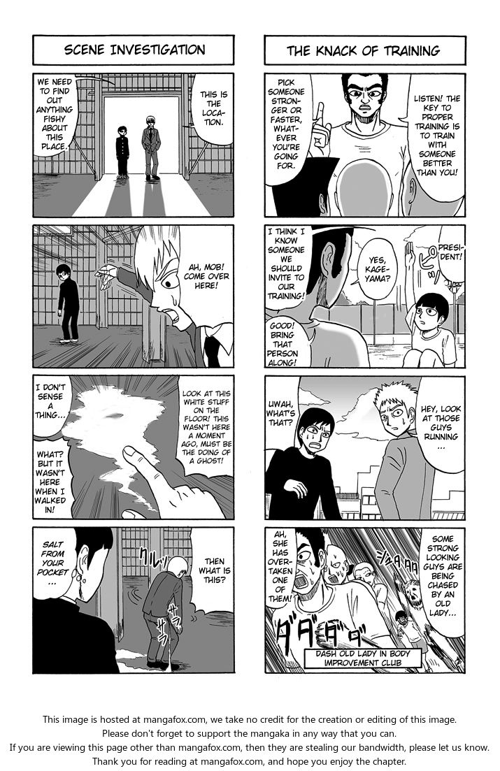 Mob Psycho 100 Vol.ANT Chapter 010 page 8