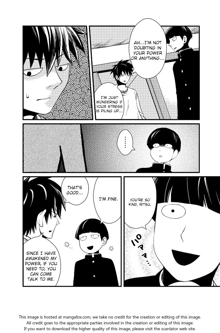 Mob Psycho 100 Vol.ANT Chapter 011 page 2