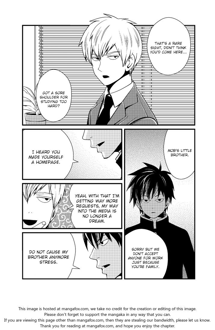 Mob Psycho 100 Vol.ANT Chapter 011 page 4