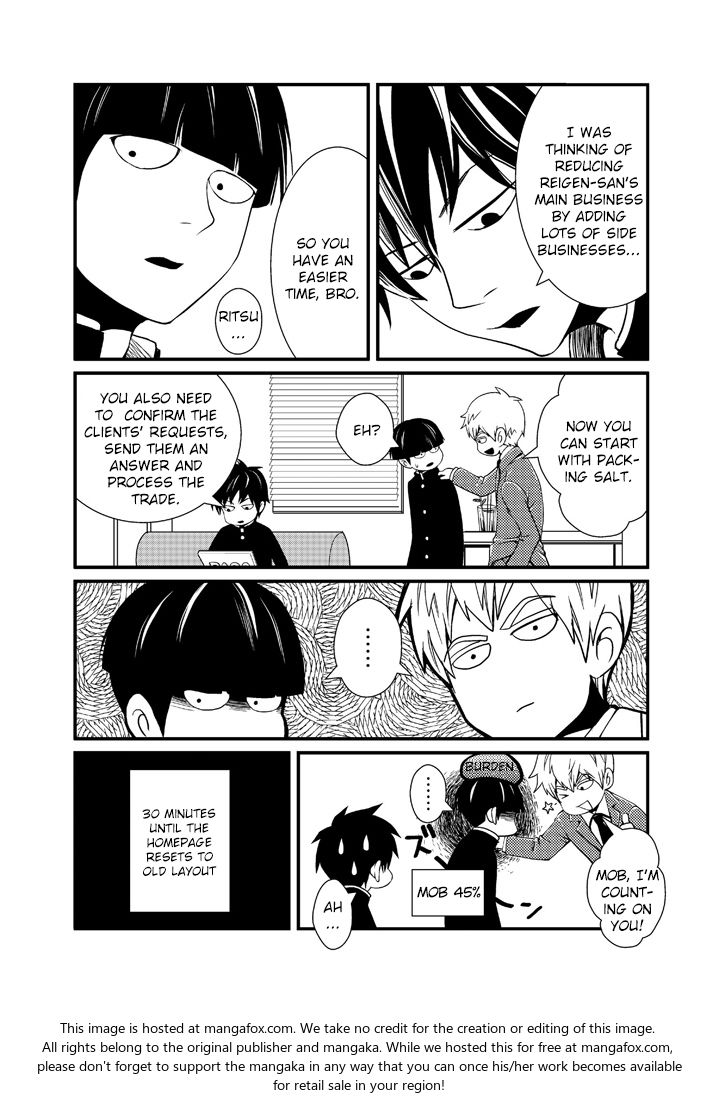 Mob Psycho 100 Vol.ANT Chapter 011 page 9