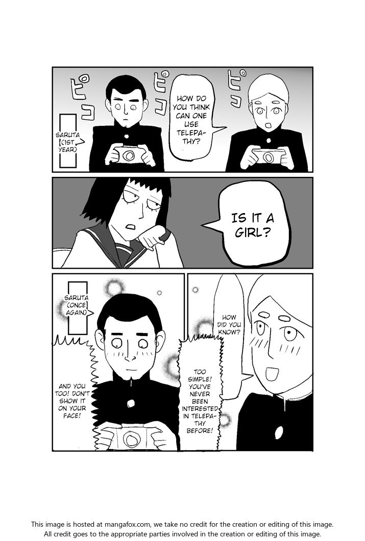 Mob Psycho 100 Vol.ANT Chapter 012 page 3
