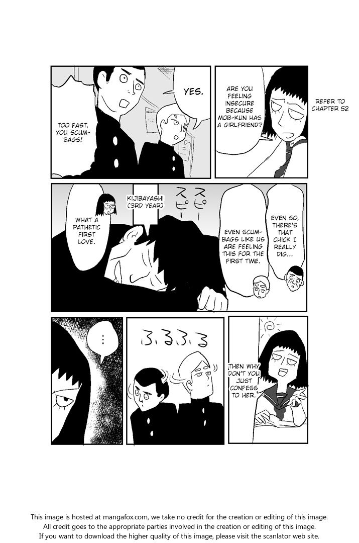 Mob Psycho 100 Vol.ANT Chapter 012 page 4