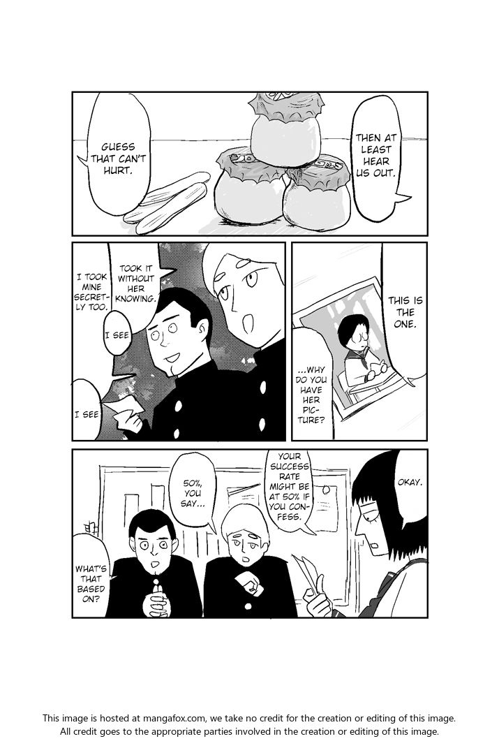 Mob Psycho 100 Vol.ANT Chapter 012 page 6