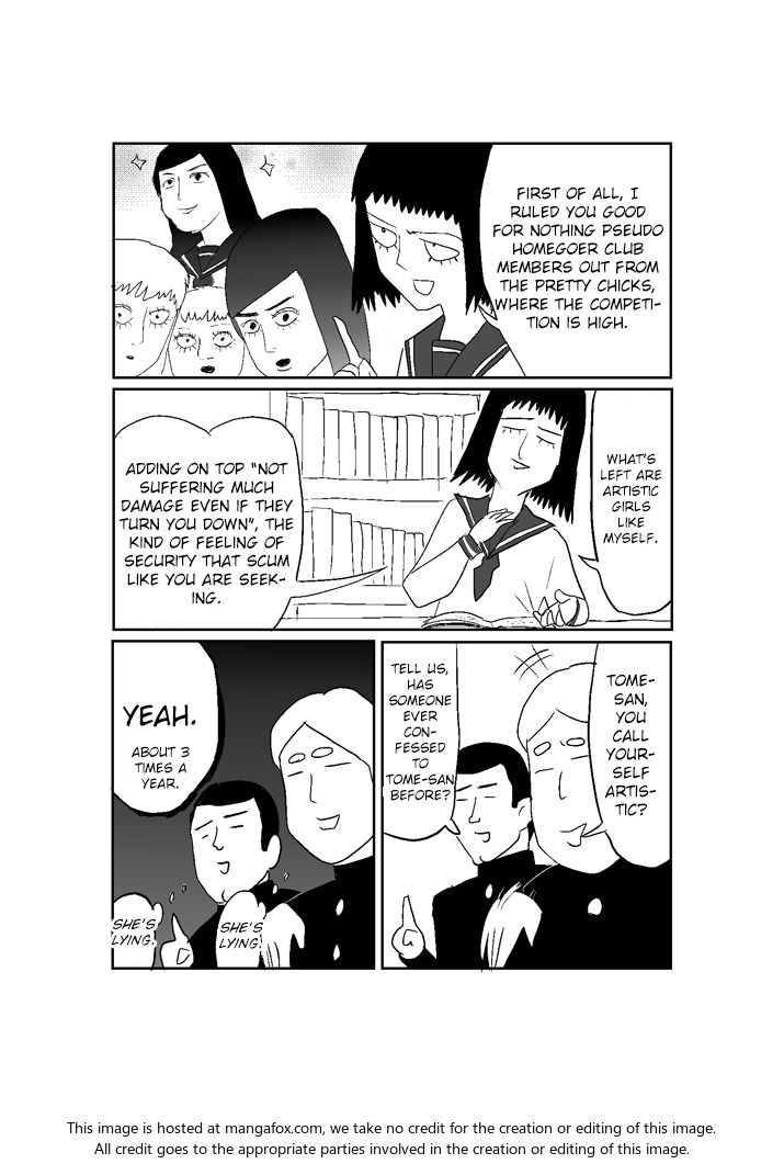 Mob Psycho 100 Vol.ANT Chapter 012 page 7