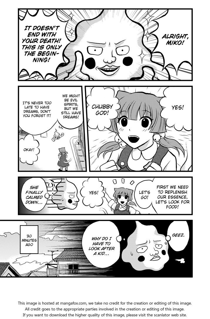 Mob Psycho 100 Vol.ANT Chapter 015 page 1