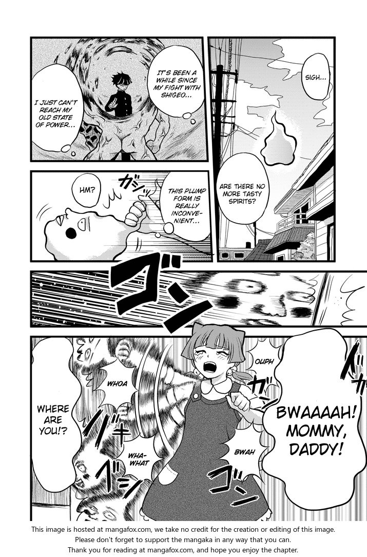 Mob Psycho 100 Vol.ANT Chapter 015 page 2