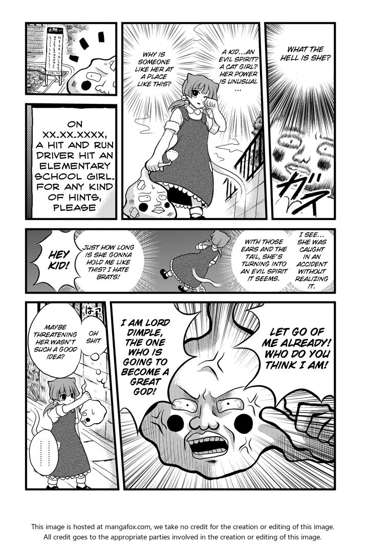 Mob Psycho 100 Vol.ANT Chapter 015 page 3