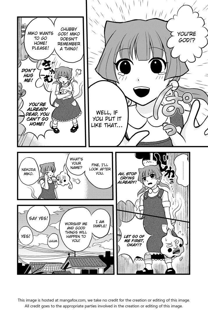 Mob Psycho 100 Vol.ANT Chapter 015 page 4