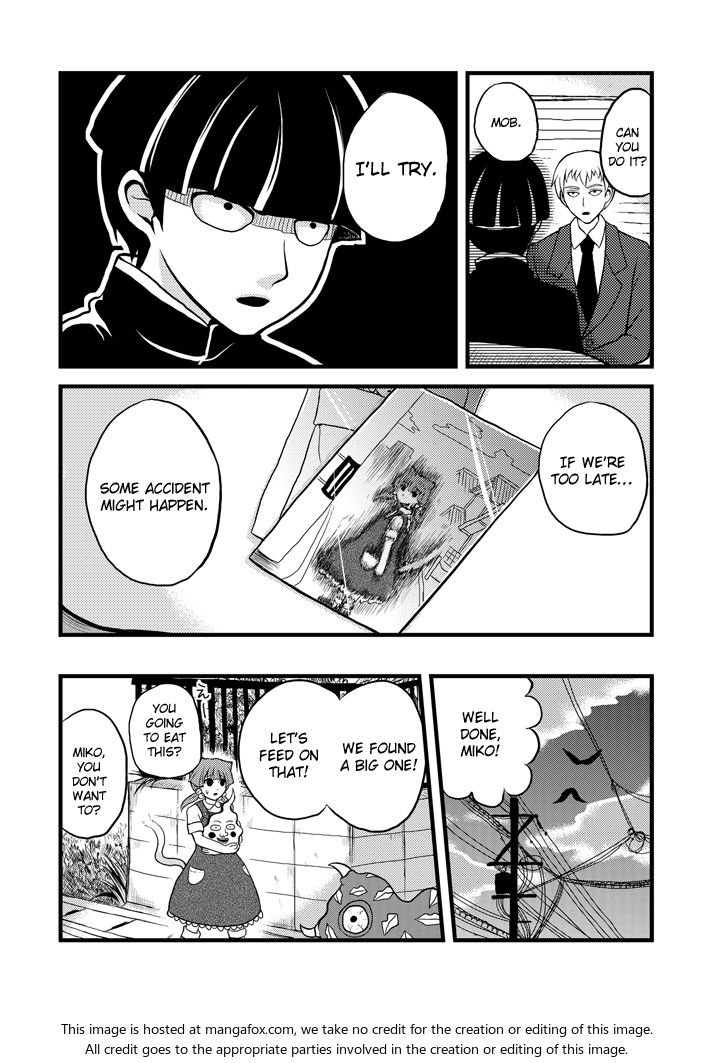 Mob Psycho 100 Vol.ANT Chapter 015 page 6