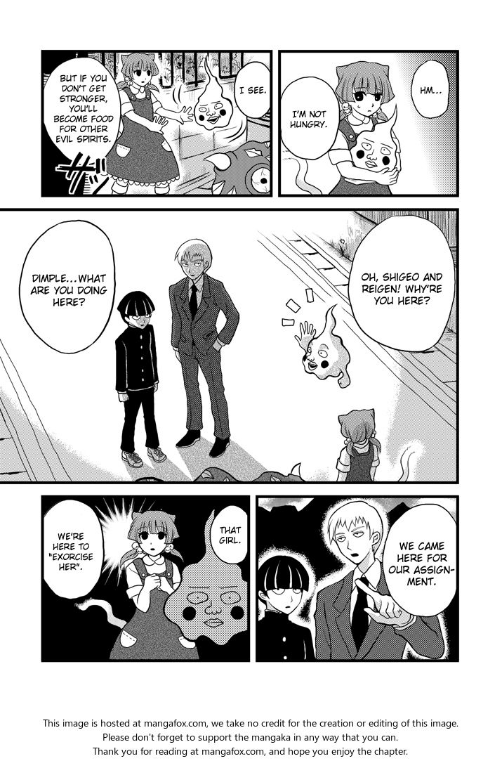 Mob Psycho 100 Vol.ANT Chapter 015 page 7