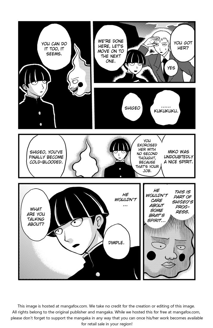 Mob Psycho 100 Vol.ANT Chapter 015 page 10