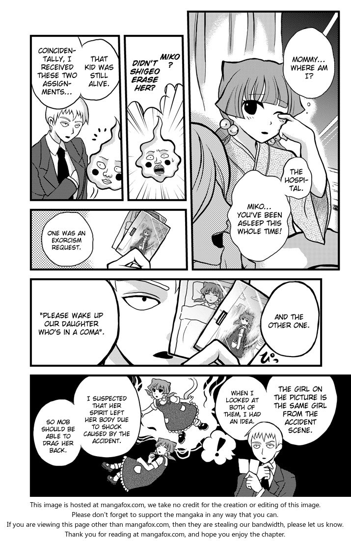 Mob Psycho 100 Vol.ANT Chapter 015 page 12