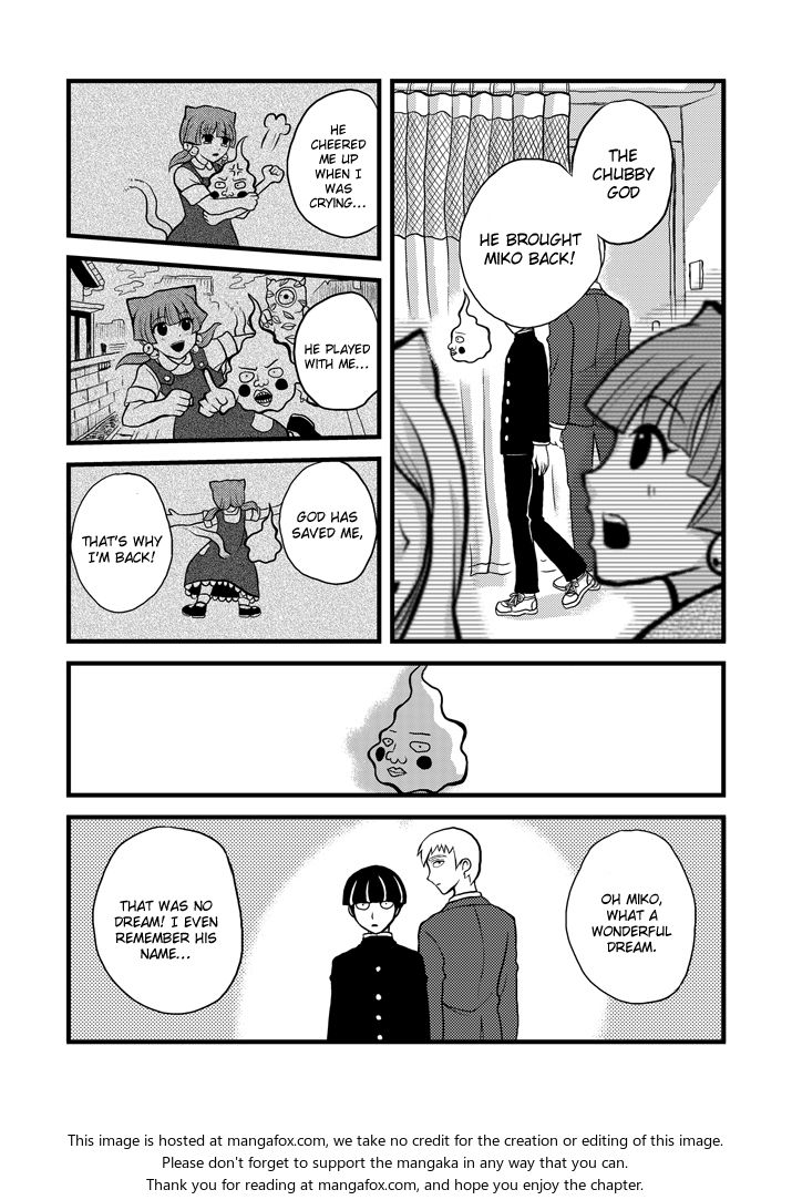 Mob Psycho 100 Vol.ANT Chapter 015 page 14