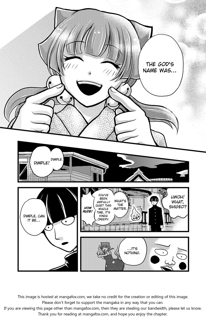 Mob Psycho 100 Vol.ANT Chapter 015 page 15