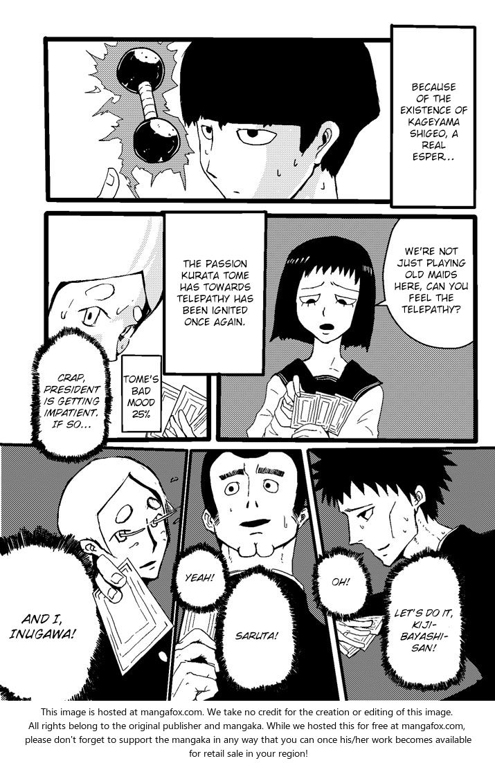 Mob Psycho 100 Vol.ANT Chapter 022 page 2