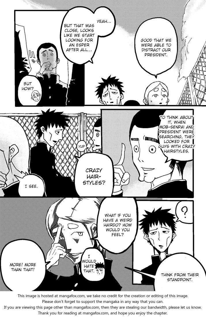 Mob Psycho 100 Vol.ANT Chapter 022 page 4