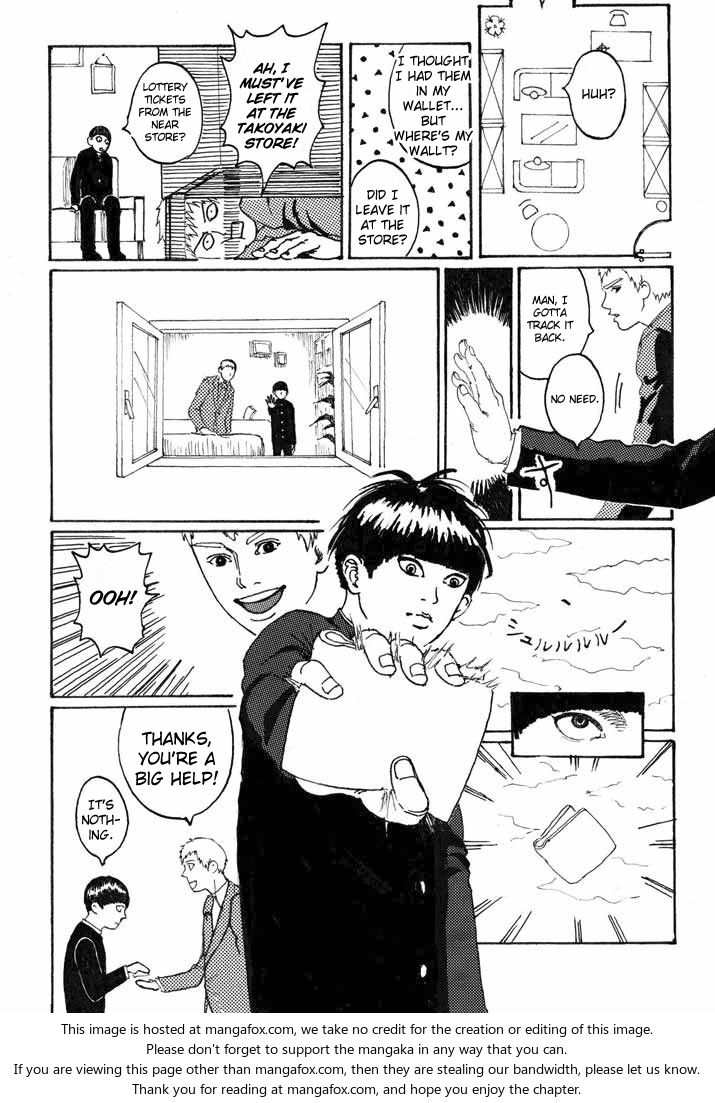 Mob Psycho 100 Vol.ANT Chapter 025 page 3