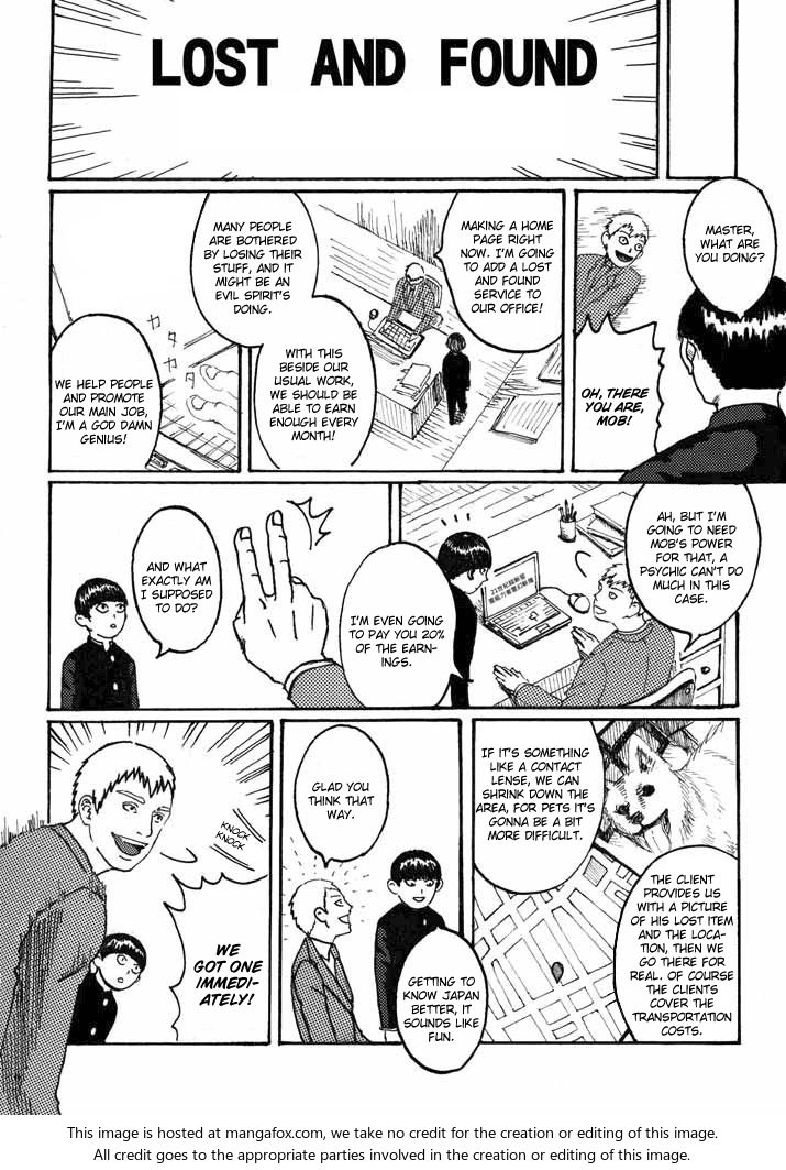 Mob Psycho 100 Vol.ANT Chapter 025 page 5