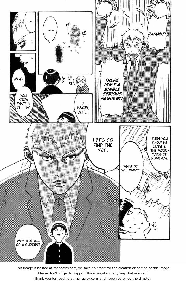 Mob Psycho 100 Vol.ANT Chapter 025 page 7