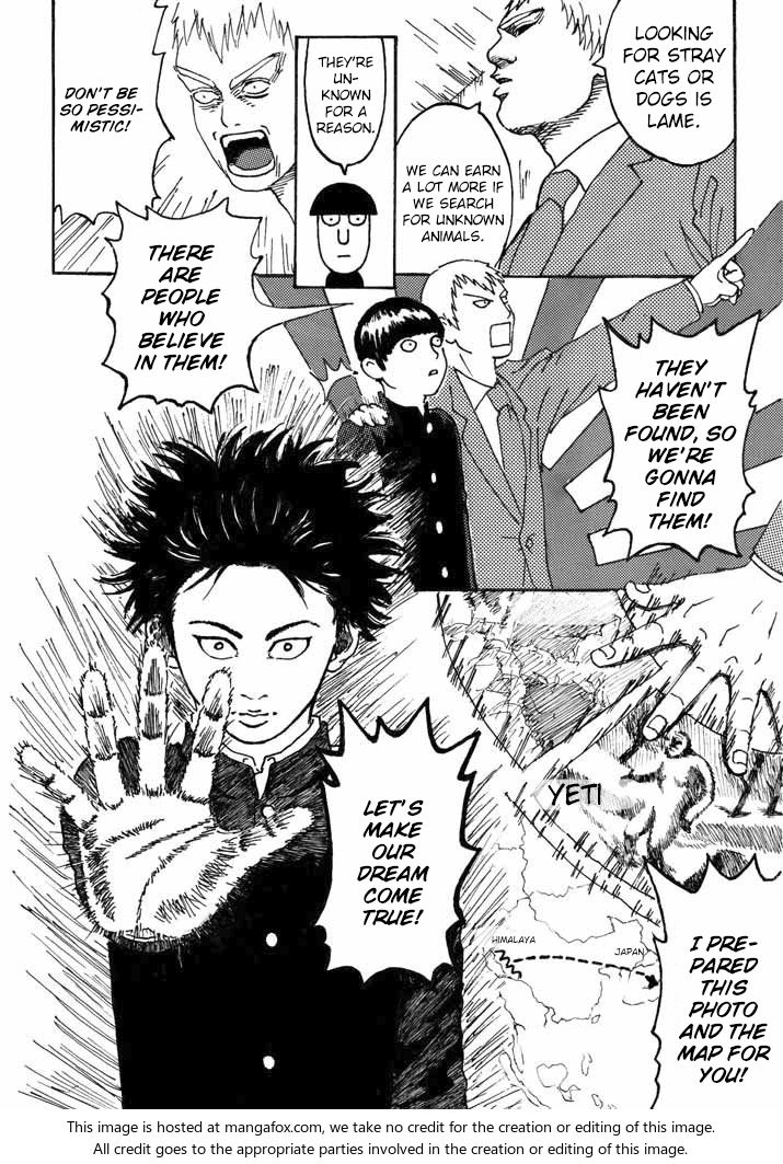 Mob Psycho 100 Vol.ANT Chapter 025 page 8