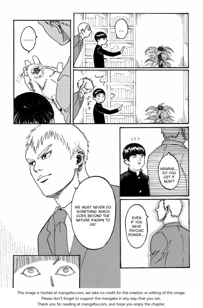 Mob Psycho 100 Vol.ANT Chapter 025 page 9