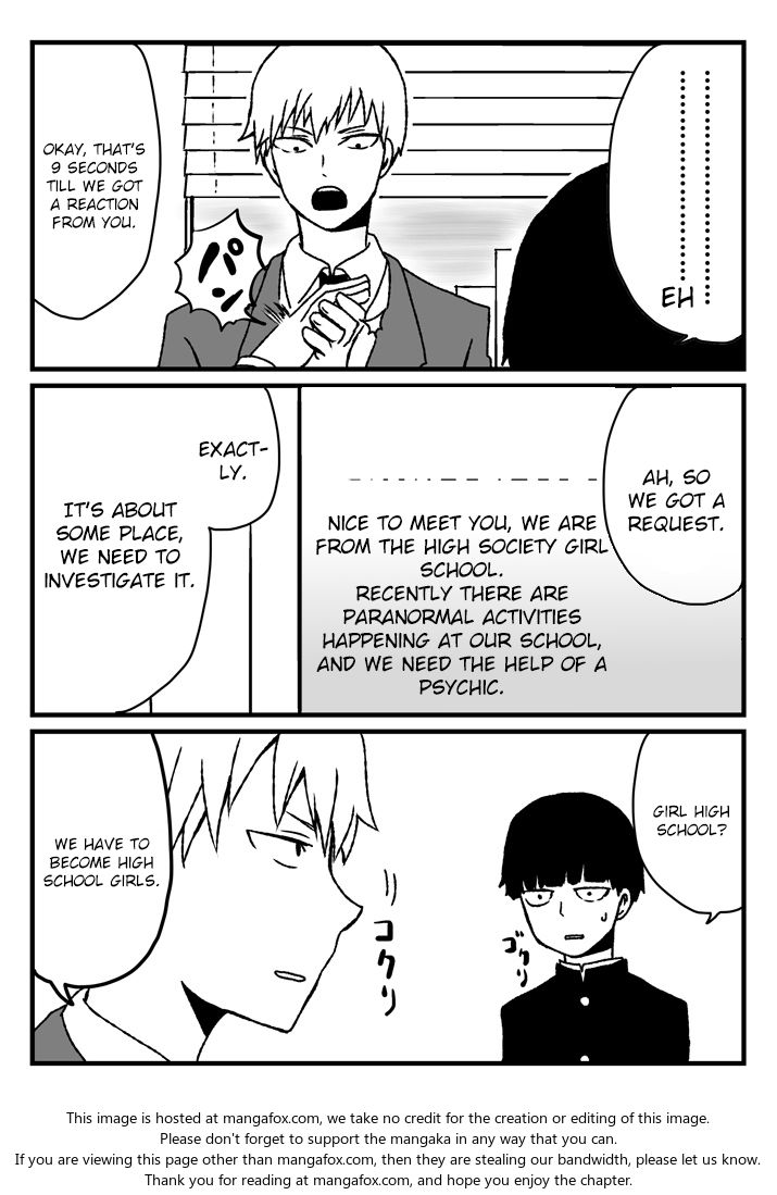 Mob Psycho 100 Vol.ANT Chapter 028 page 3
