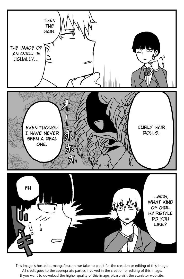 Mob Psycho 100 Vol.ANT Chapter 028 page 7