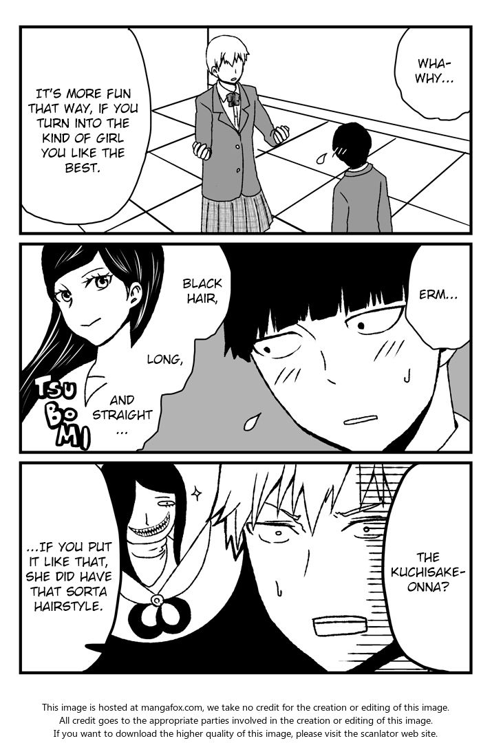 Mob Psycho 100 Vol.ANT Chapter 028 page 8