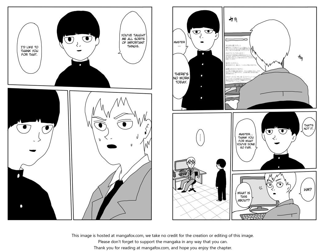 Mob Psycho 100 Vol.ANT Chapter 032 page 5