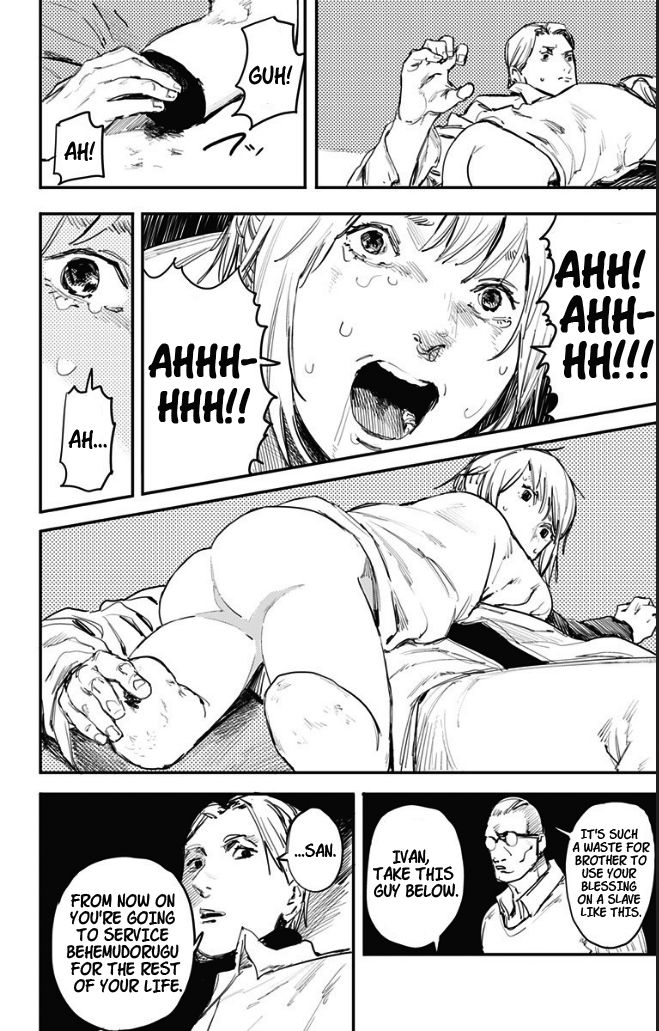 Fire Punch Chapter 007 page 18