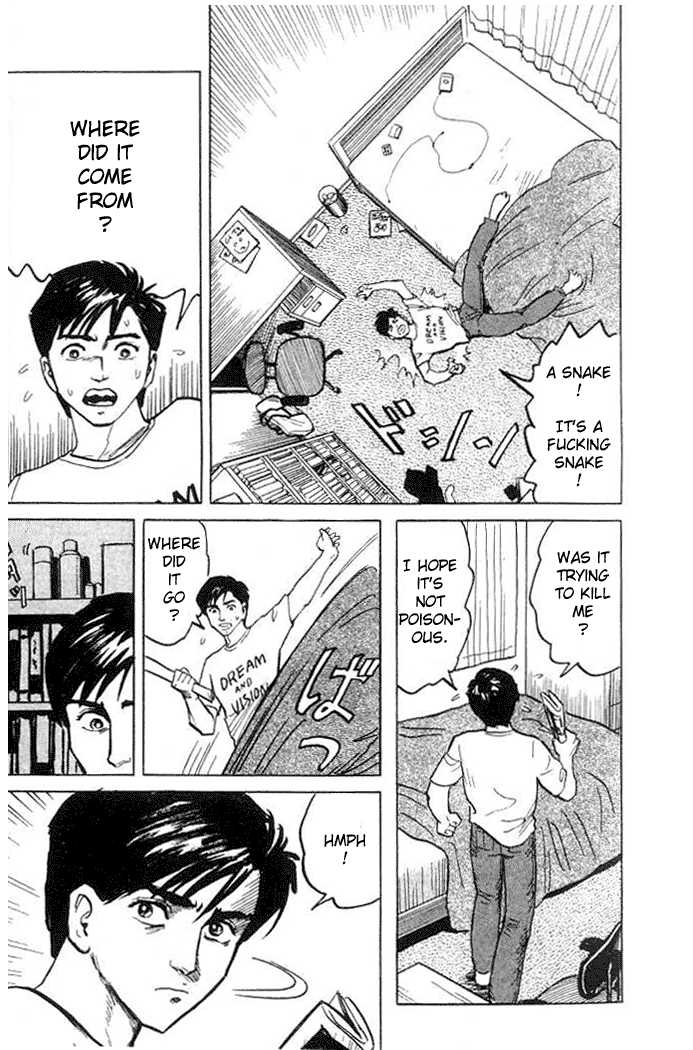 Kiseijuu Vol.01 Chapter 001.1 page 6
