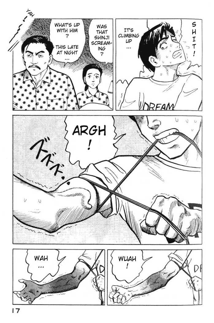 Kiseijuu Vol.01 Chapter 001.1 page 8