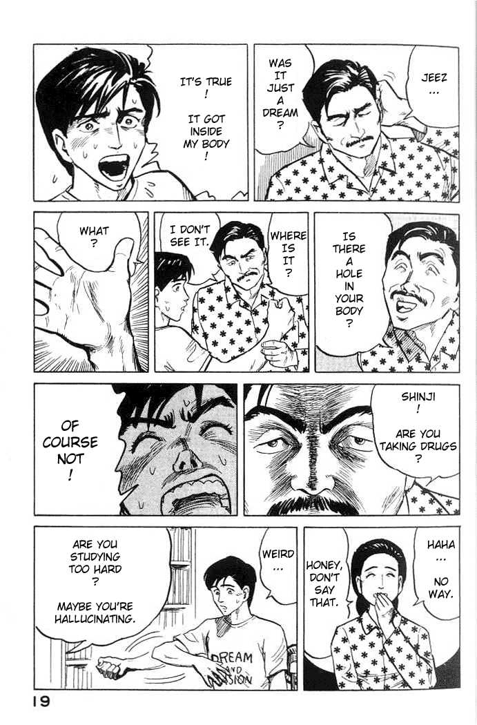 Kiseijuu Vol.01 Chapter 001.1 page 10