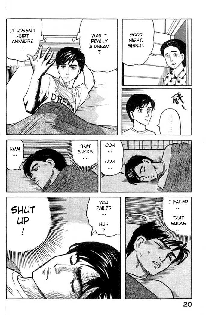 Kiseijuu Vol.01 Chapter 001.1 page 11