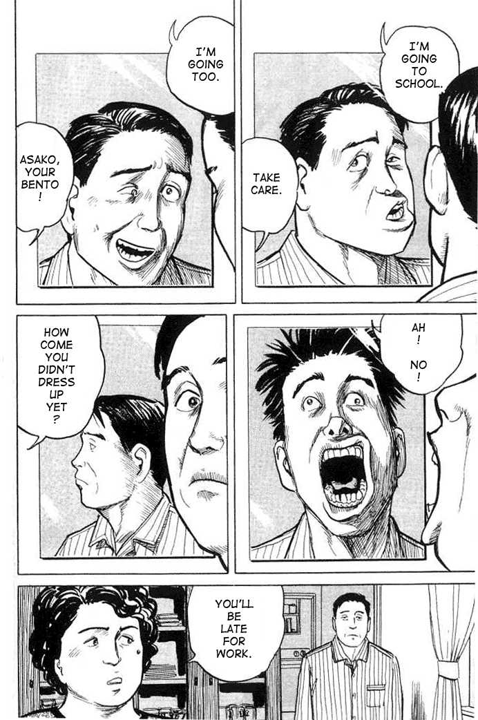 Kiseijuu Vol.01 Chapter 001.1 page 13