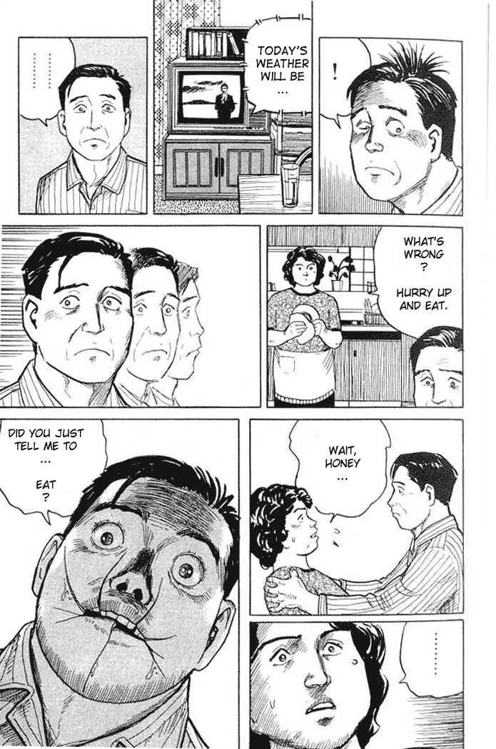 Kiseijuu Vol.01 Chapter 001.1 page 14
