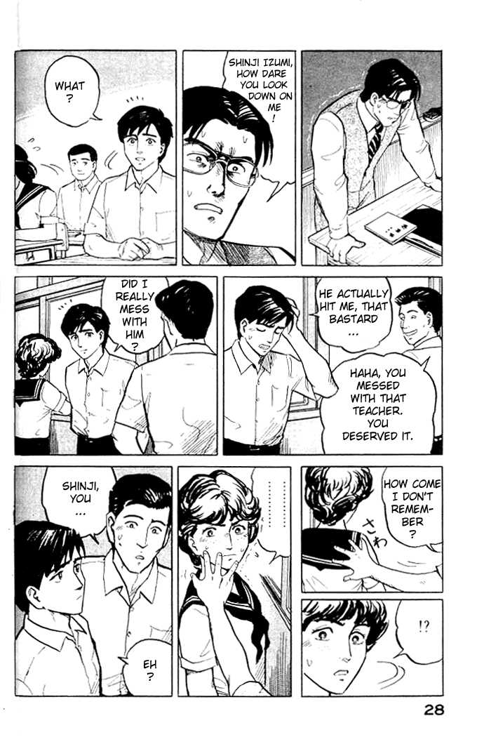 Kiseijuu Vol.01 Chapter 001.1 page 19