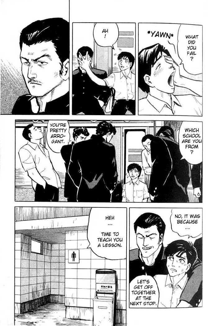 Kiseijuu Vol.01 Chapter 001.1 page 22