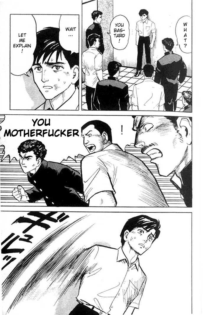 Kiseijuu Vol.01 Chapter 001.1 page 26