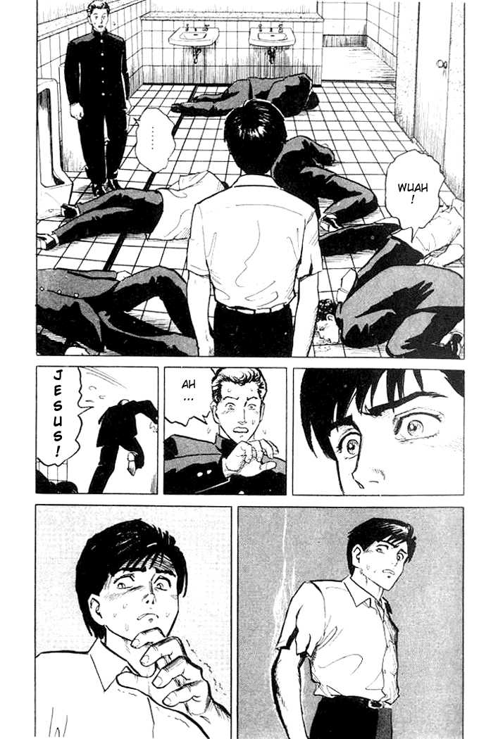 Kiseijuu Vol.01 Chapter 001.1 page 28