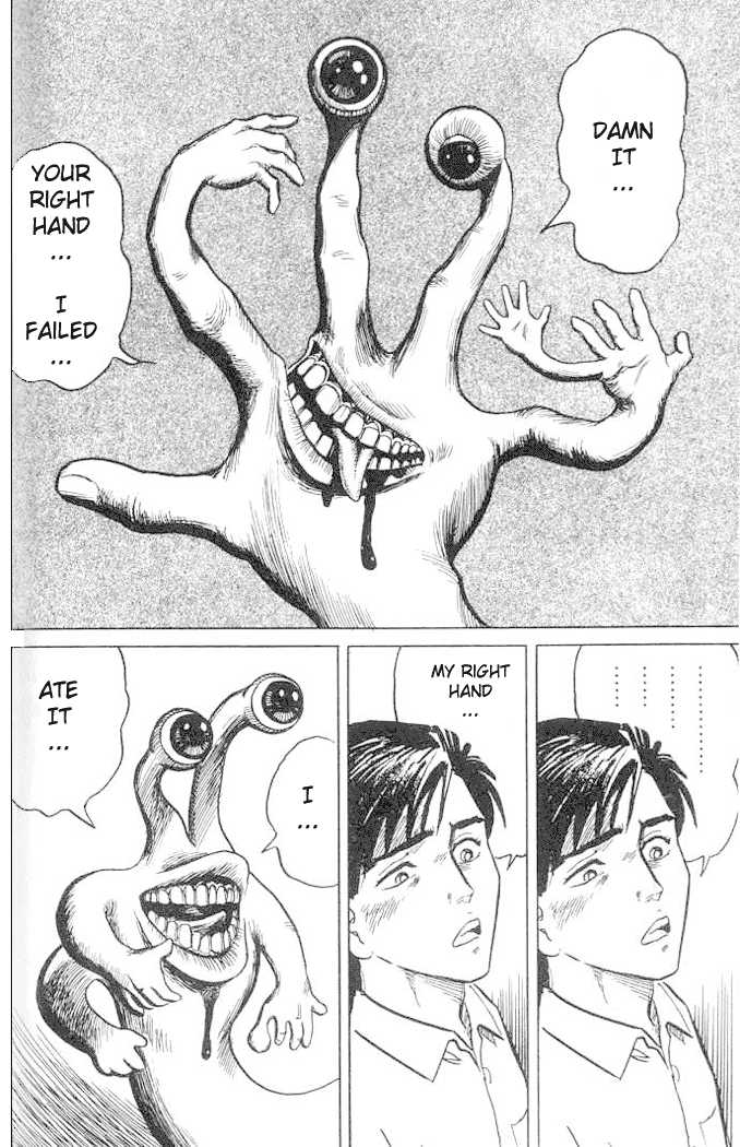 Kiseijuu Vol.01 Chapter 001.1 page 31