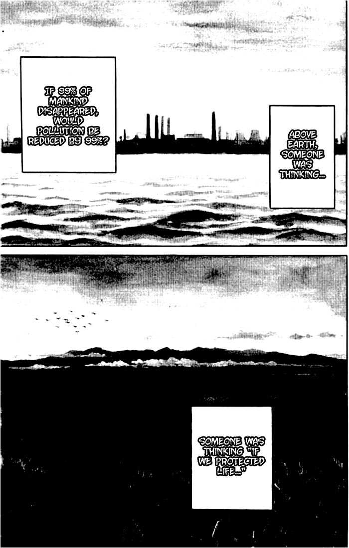 Kiseijuu Vol.01 Chapter 001 page 5