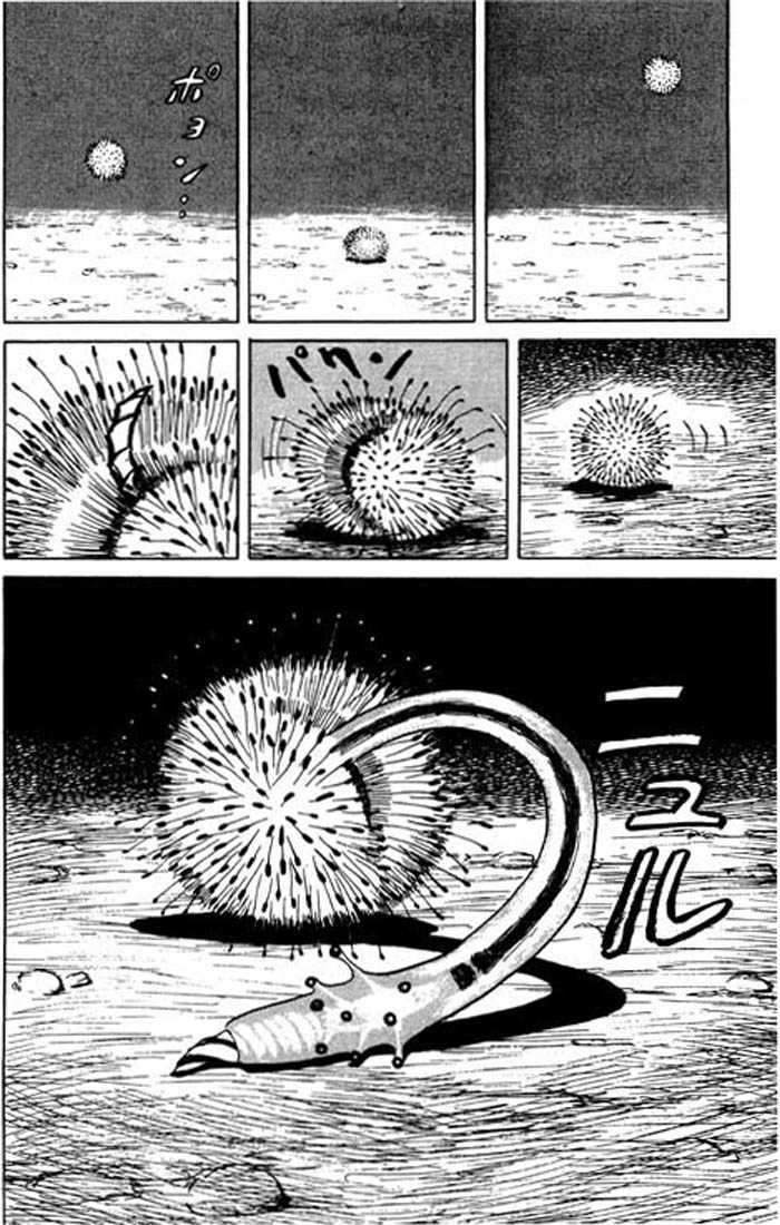 Kiseijuu Vol.01 Chapter 001 page 8