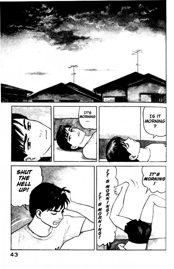Kiseijuu Vol.01 Chapter 002 page 1